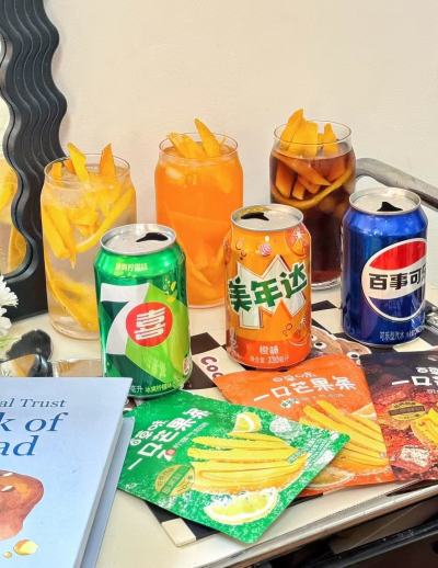 百事可乐7喜美年达饮料330ml*24罐 1.2元/罐 - 86线报