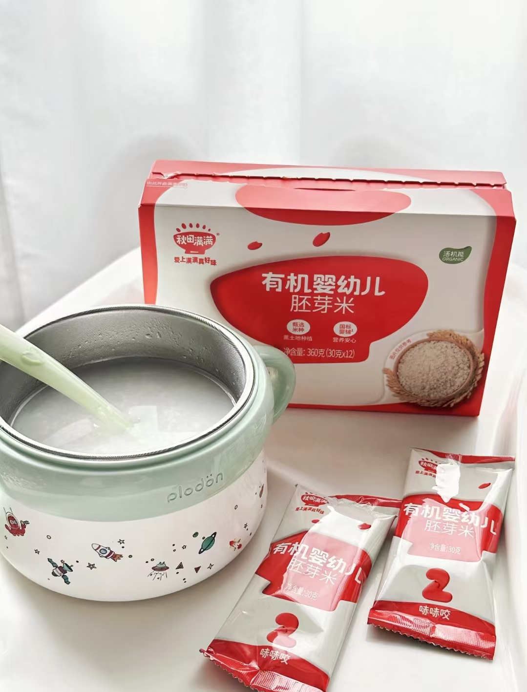秋田满满有机胚芽米500g/盒拍1发5袋 25.6元 - 线报酷 秋田满满有机胚芽米500g/盒拍1发5袋 25.6元 - 线报酷