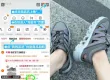 线报图片