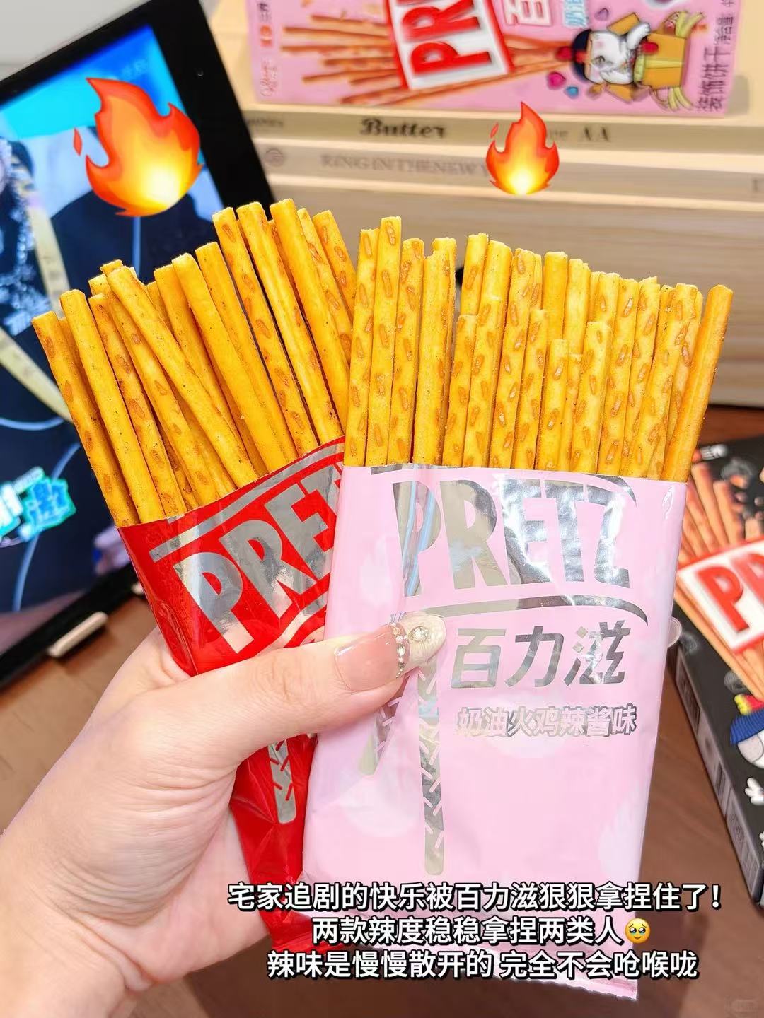 格力高饼干坚果奶组合任选拍9件 29.9元,格力高零食任选 3.4元/件 - 86线报 格力高饼干坚果奶组合任选拍9件 29.9元,格力高零食任选 3.4元/件 - 86线报