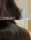 CABELO/卡蓓诺 夜间修护洗发水 图片 3