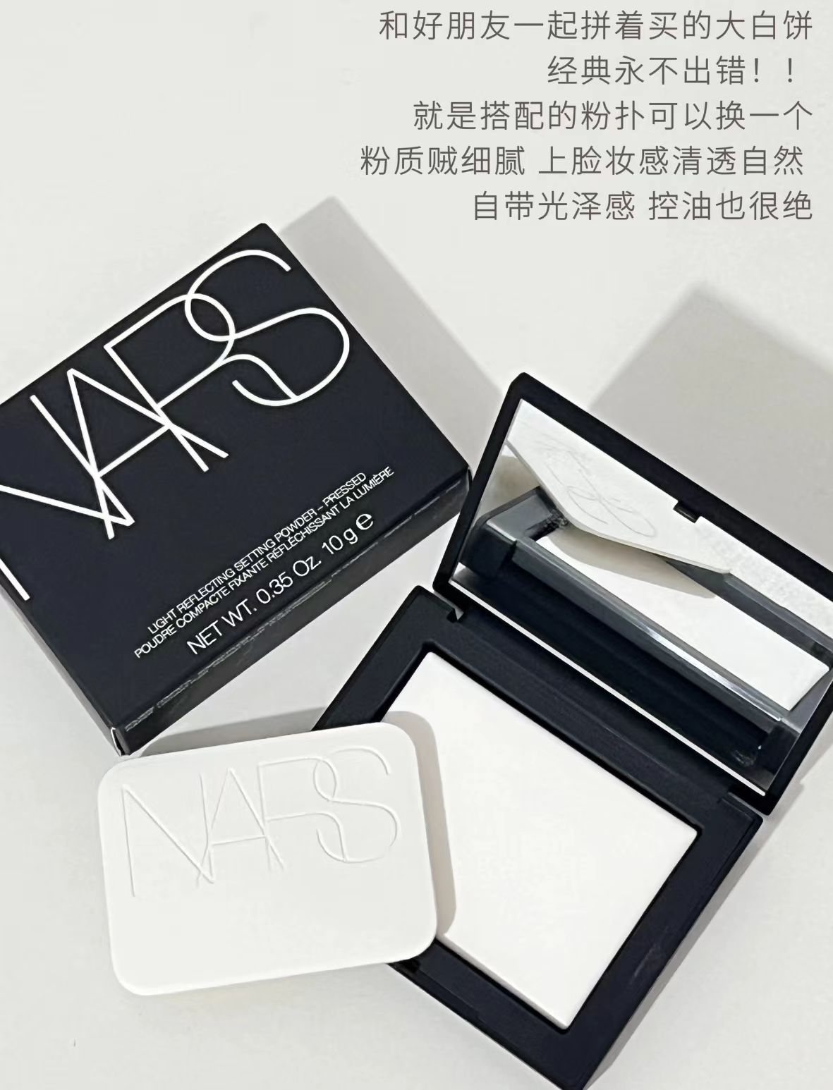 雪兰高原牧场纯牛奶200g×16盒×1箱 141.7元 - 86线报