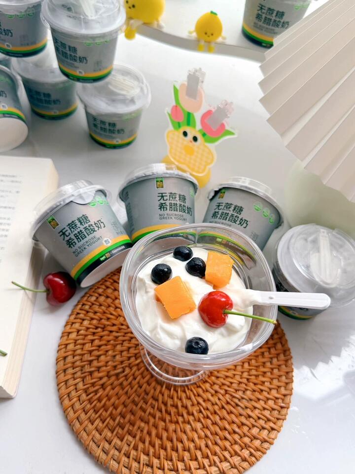 吾岛无蔗糖希腊酸奶80g*20杯 赠4杯 75.3元 - 86线报