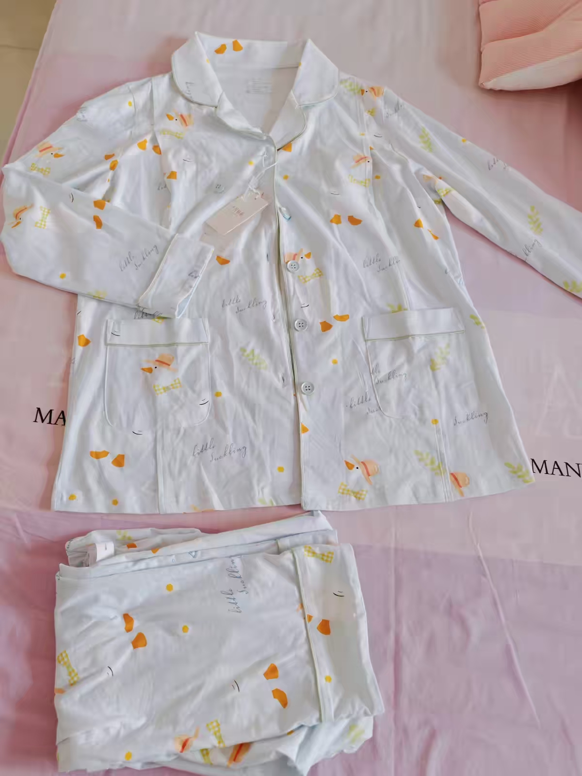 十月结晶纯棉月子服上衣+裤子 103元 - 清风线报