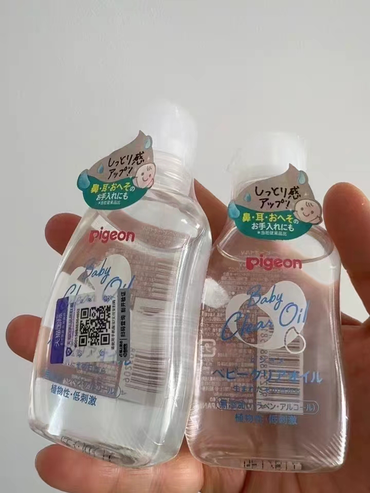 贝亲婴儿抚触油80ml 拍1发2 39元 - 86线报 贝亲婴儿抚触油80ml 拍1发2 39元 - 86线报