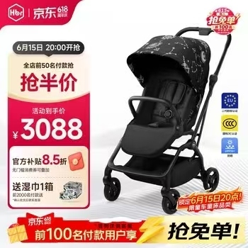 虎贝尔GPS+智能通风 2369.8元，虎贝尔M Pro自动收车 1859.8元 - 线报酷