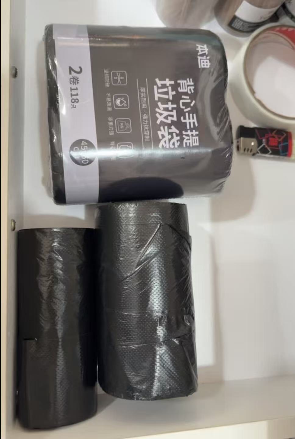 本迪背心垃圾袋236只 10.9元 - 86线报