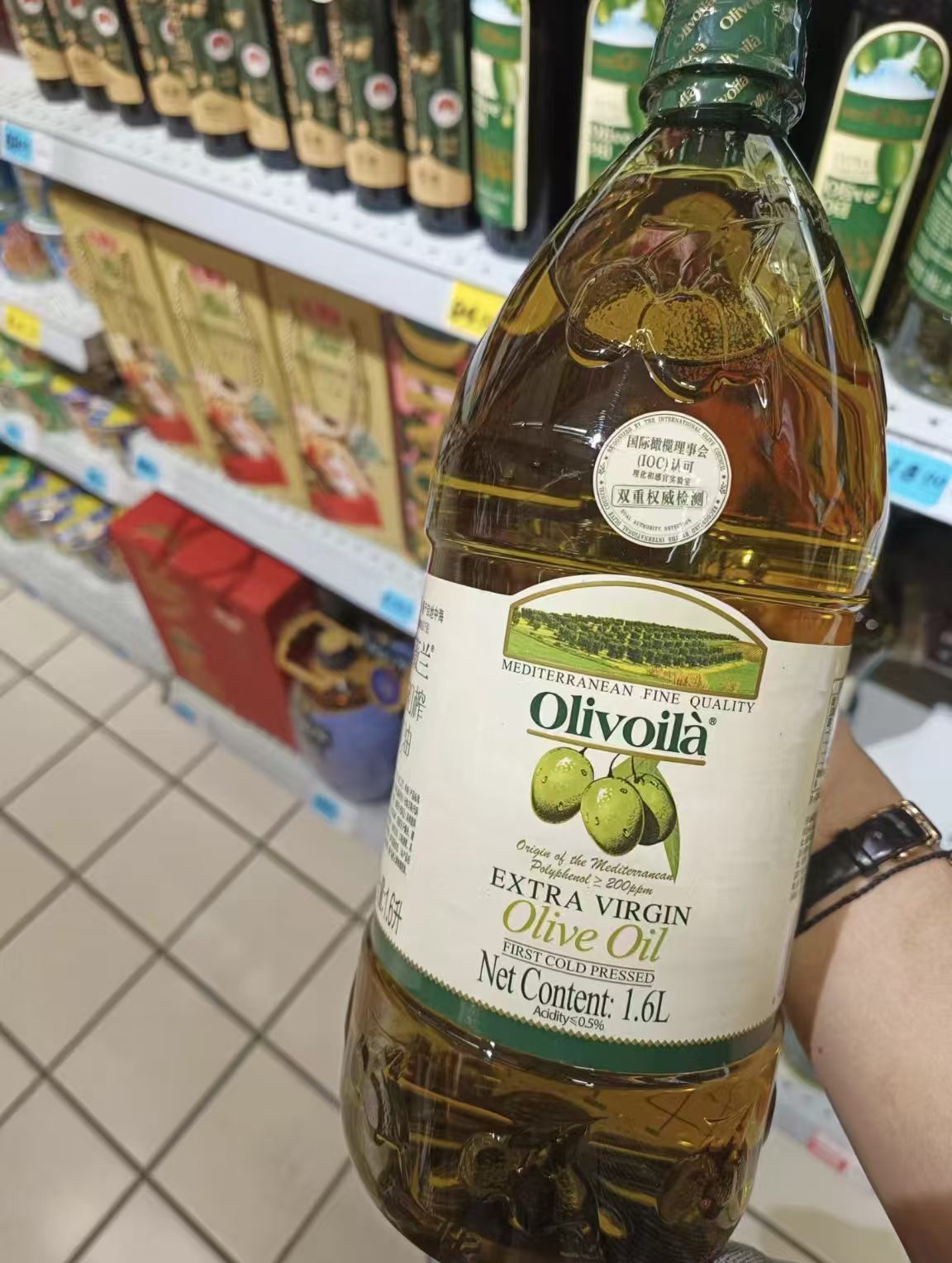 欧丽薇兰特级初榨橄榄油1.6L/瓶 109元 - 86线报 欧丽薇兰特级初榨橄榄油1.6L/瓶 109元 - 86线报
