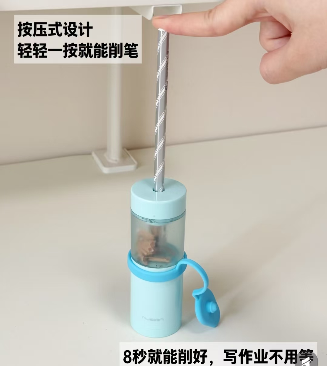 纽赛小卷王削笔器 28.4元 - 86线报