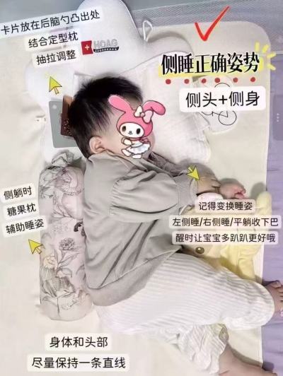 嫚熙安抚糖果枕 25.5元 - 86线报