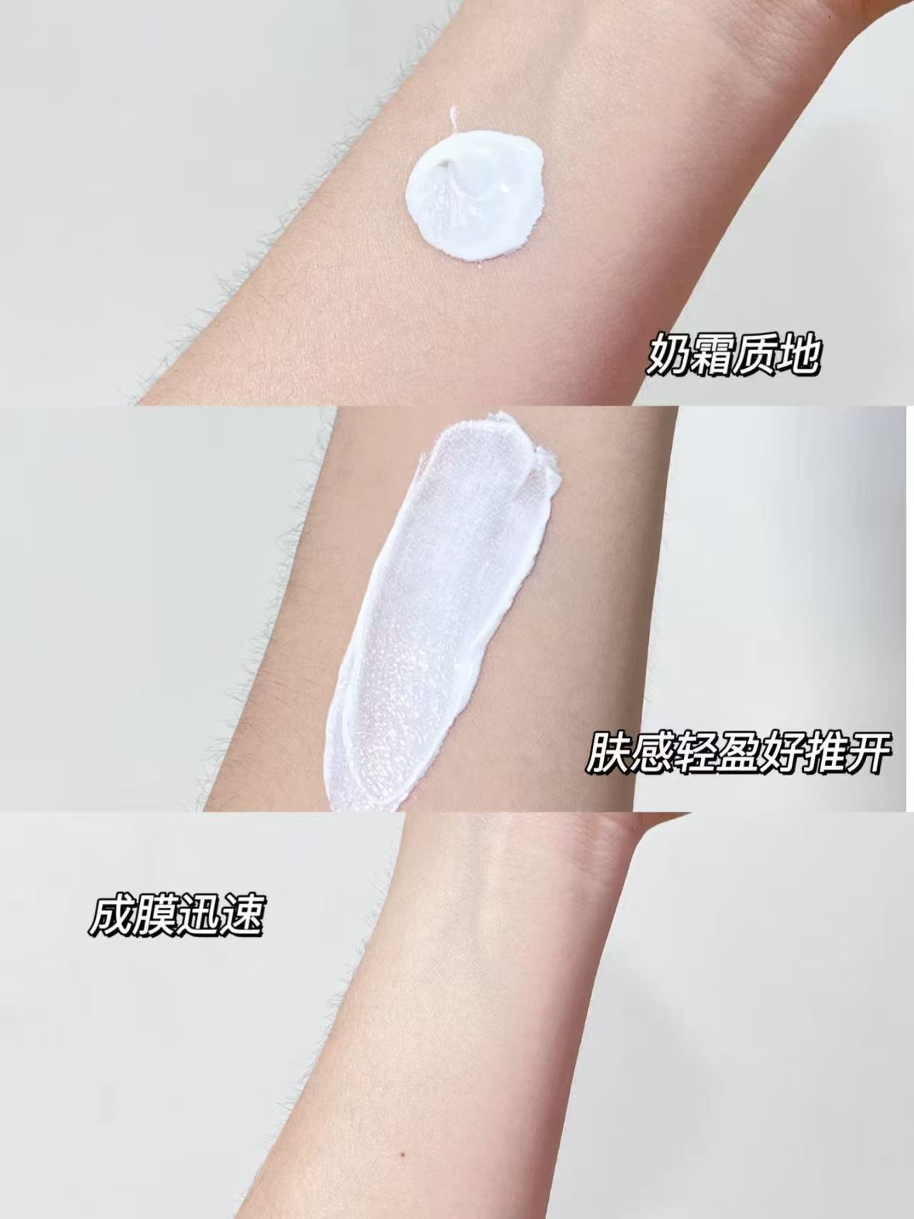 妮维雅防晒霜75ml 13.7元 - 86线报