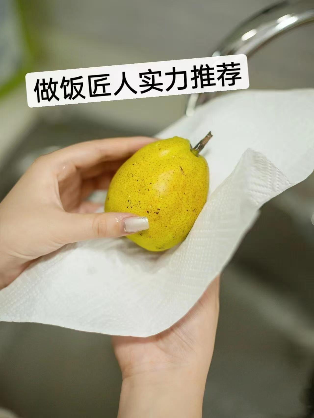 维达线条小狗联名手帕纸90包 20.9元,心相印厨房纸巾60抽*9大包 20.9元 - 线报酷 维达线条小狗联名手帕纸90包 20.9元,心相印厨房纸巾60抽*9大包 20.9元 - 线报酷