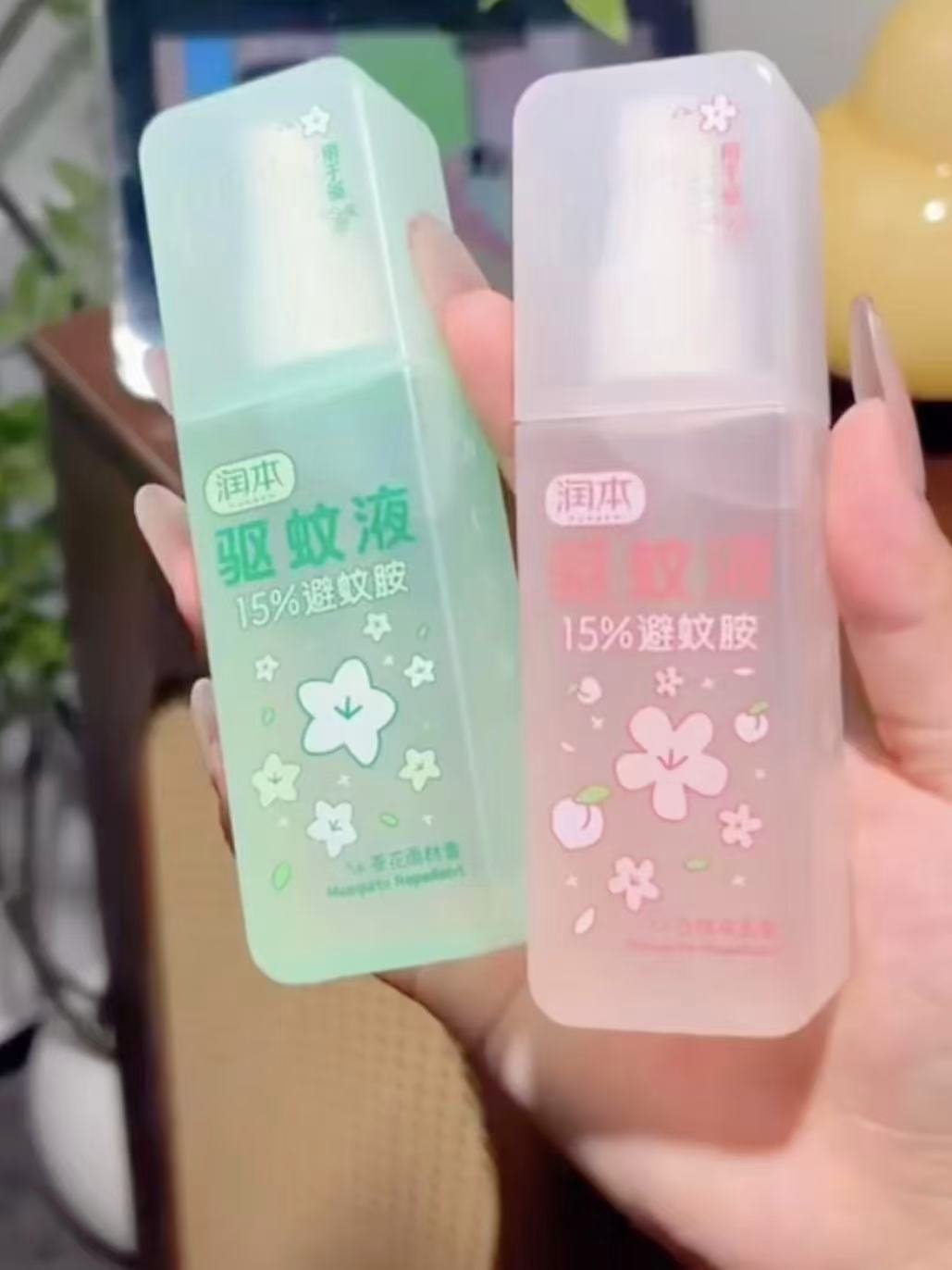 润本香氛驱蚊喷雾75ml*2支 16.9元 - 线报酷