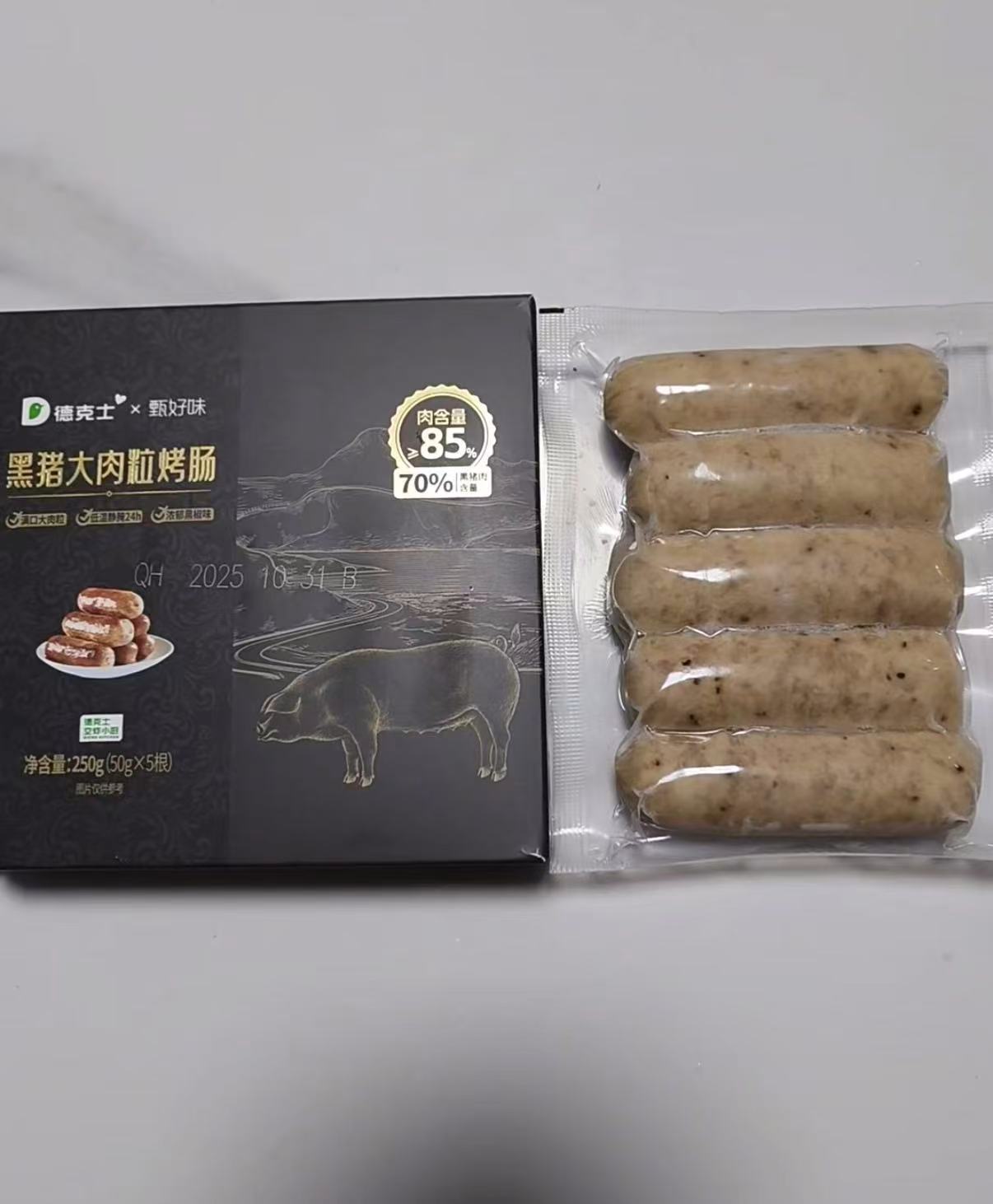 德克士爆汁大肉粒烤肠400g*2盒 31元,喜盼潮汕牛肉丸250g*4袋赠酱料*7 33.9元 - 线报酷 德克士爆汁大肉粒烤肠400g*2盒 31元,喜盼潮汕牛肉丸250g*4袋赠酱料*7 33.9元 - 线报酷