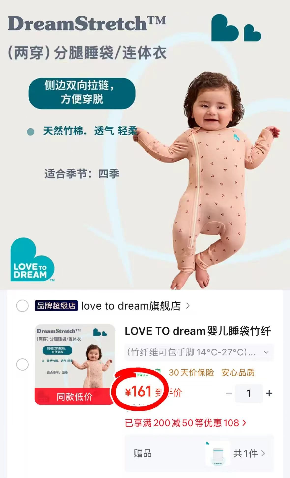 💰仅141/件‼ 抖音229 🔒 💰仅141/件‼ 抖音229 🔒 - 86线报 💰仅141/件‼ 抖音229 🔒 💰仅141/件‼ 抖音229 🔒 - 86线报