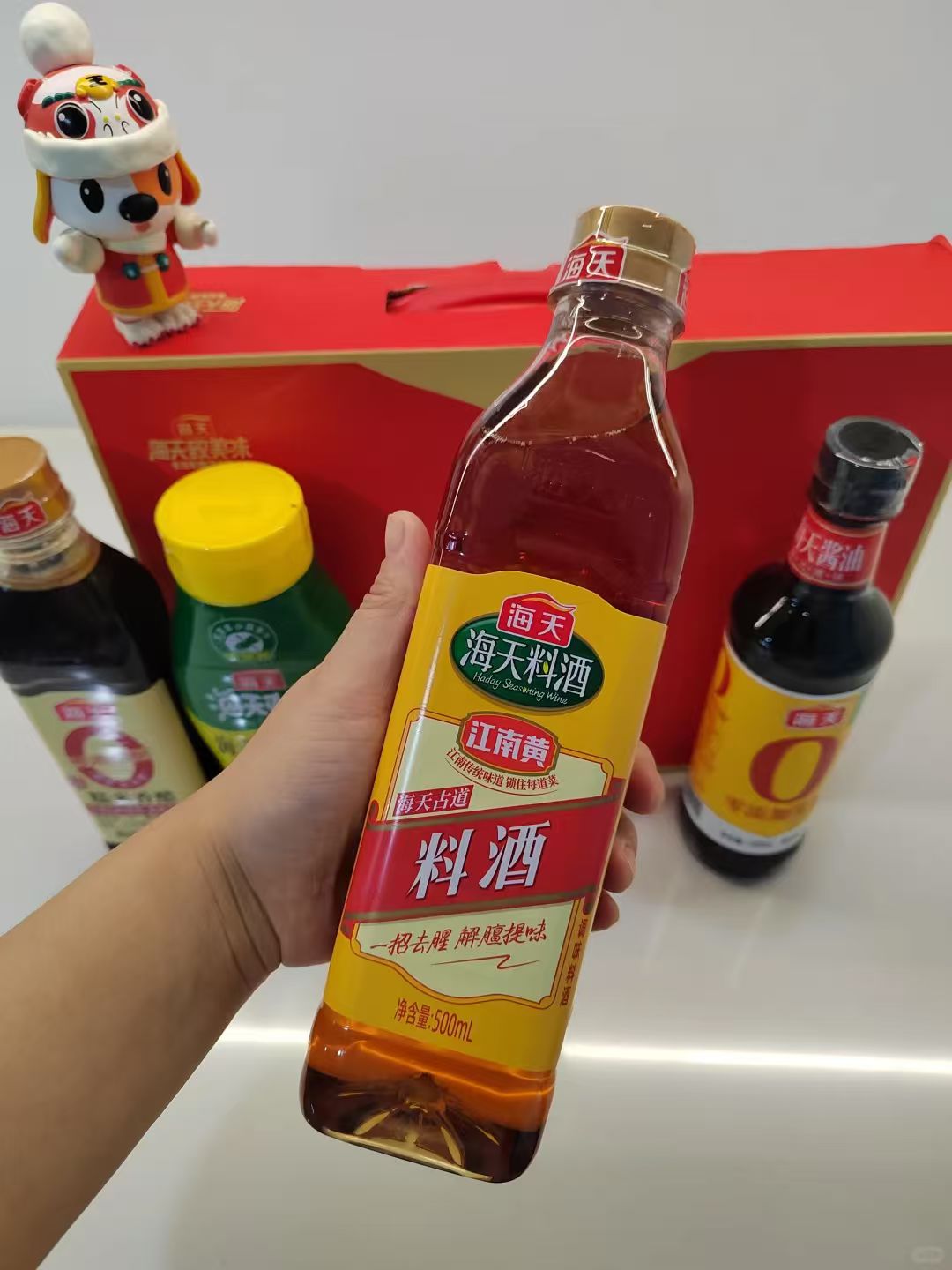 海天调料组合4瓶耗油+生抽+老抽+料酒 12.9元 - 折送网