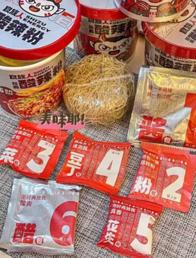 食族人酸辣粉米线拍一组共6桶 19.1元 - 线报酷