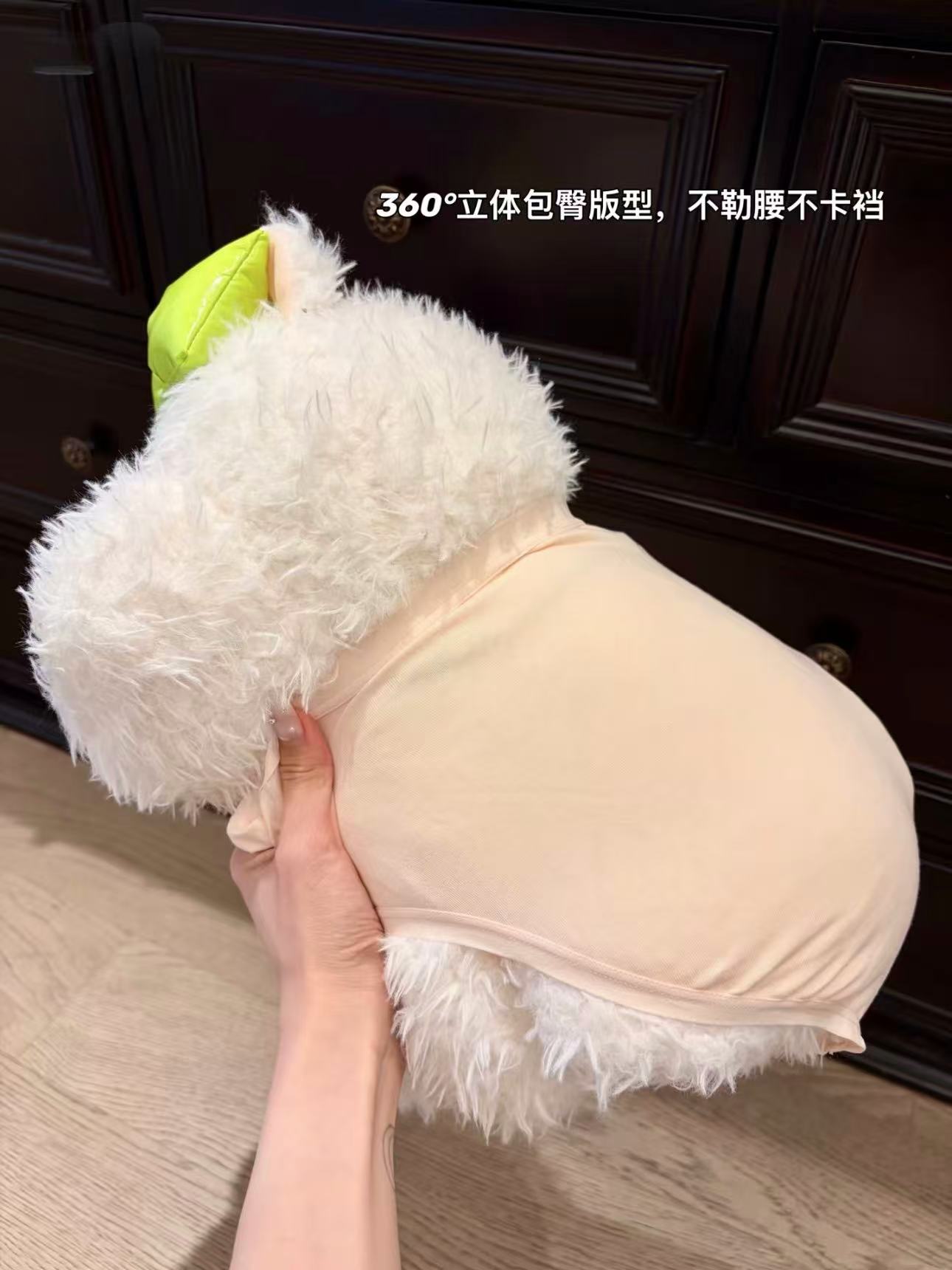 阪织屋中腰内裤3条 26元 - 86线报