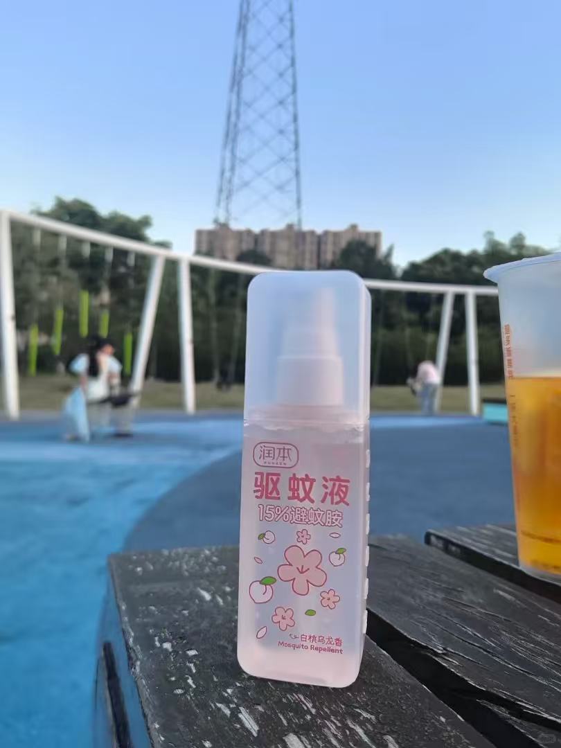 润本驱蚊液75ml*2瓶 16.8元 - 折送网