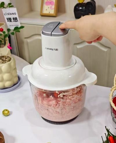 🔴九阳多功能双磁吸绞肉机 💰符64.9好评反20💰44.9 🔹速‼️ ➕弹🧧 - 86线报