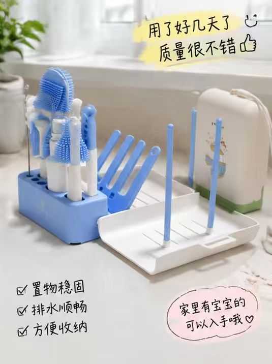 嫚熙奶瓶刷婴儿可用硅胶长柄便携式奶嘴清洗刷清洁剂套装6件套 26.9元 - 线报酷