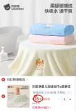 线报图片