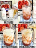 CLASSY·KISS/卡士 卡士007益生菌AD钙低温酸奶220g/210g*1瓶 图片 3
