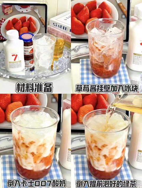 CLASSY·KISS/卡士 卡士007益生菌AD钙低温酸奶220g/210g*1瓶 图片 3