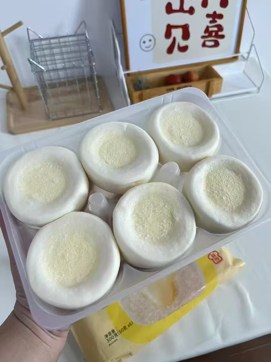 蒸笼头营养早餐半成品最多5袋 69.9元 - 86线报