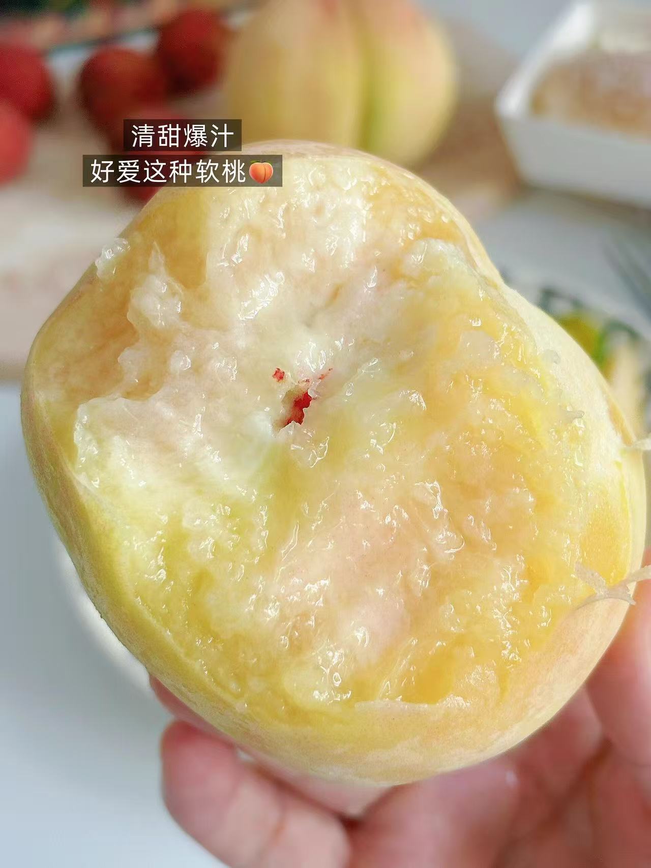 水蜜桃5斤 14.9元 - 86线报 水蜜桃5斤 14.9元 - 86线报