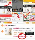 Haxiu/哈秀 儿童安全座椅 0-12岁 可坐可躺 图片 2
