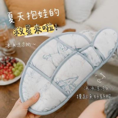 嫚熙婴儿手臂凉席1个 19.9元 - 折送网