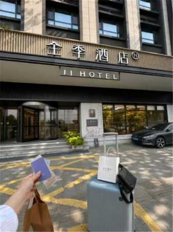 汉庭全季华住会经济连锁H系列1000+店 109元 - 86线报