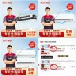 线报图片