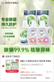线报图片