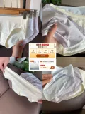 Beneunder/蕉下 3条装女士棉内裤中腰三角短裤 图片 1