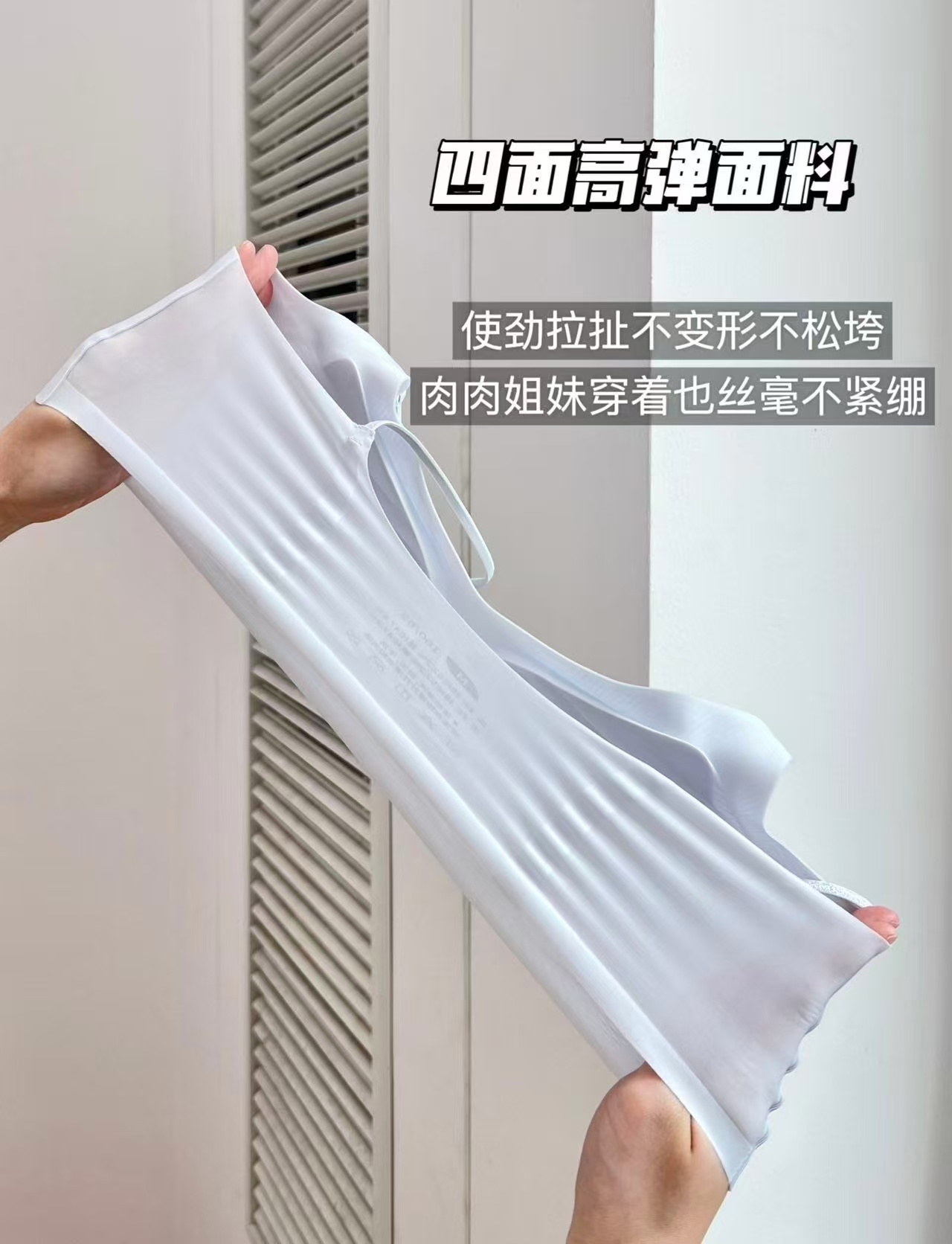 KISSY氧心山茶花内衣任选2件 57元 - 86线报