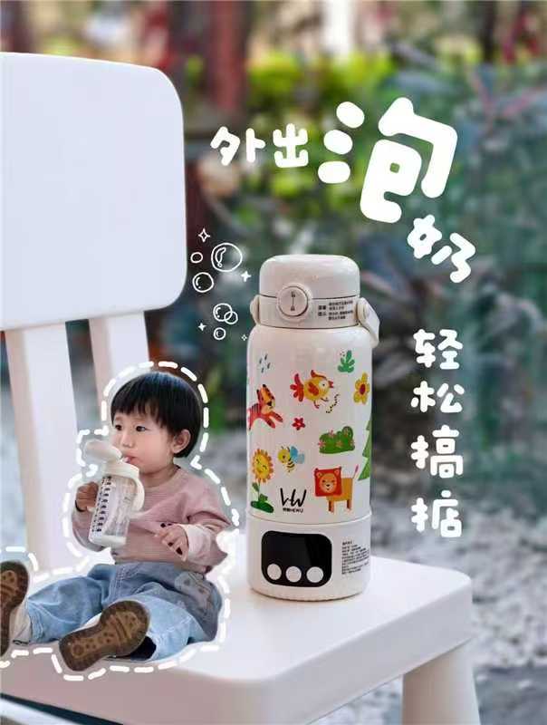 何物无线便携恒温杯550ml 143元 - 86线报