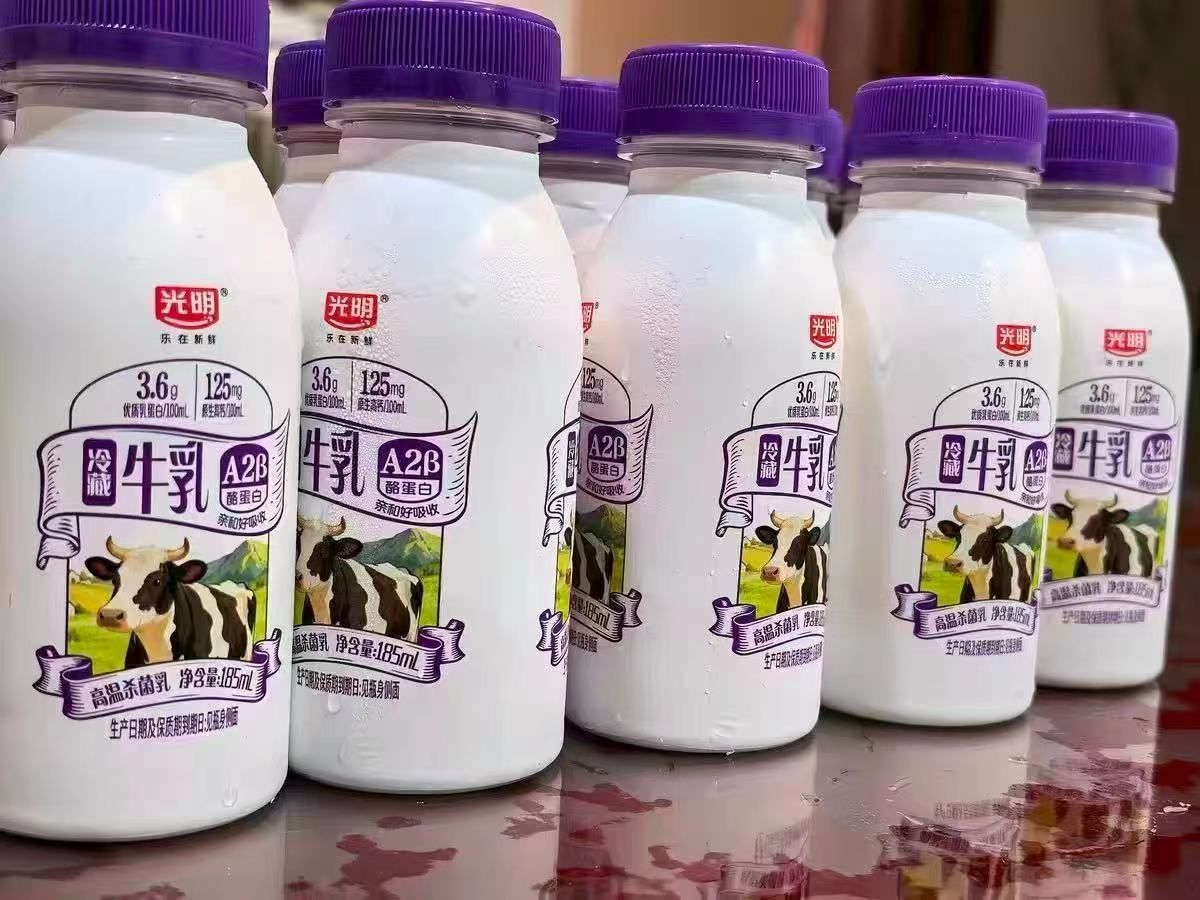 光明A2纯牛奶185ml*12瓶 37.7元 - 86线报