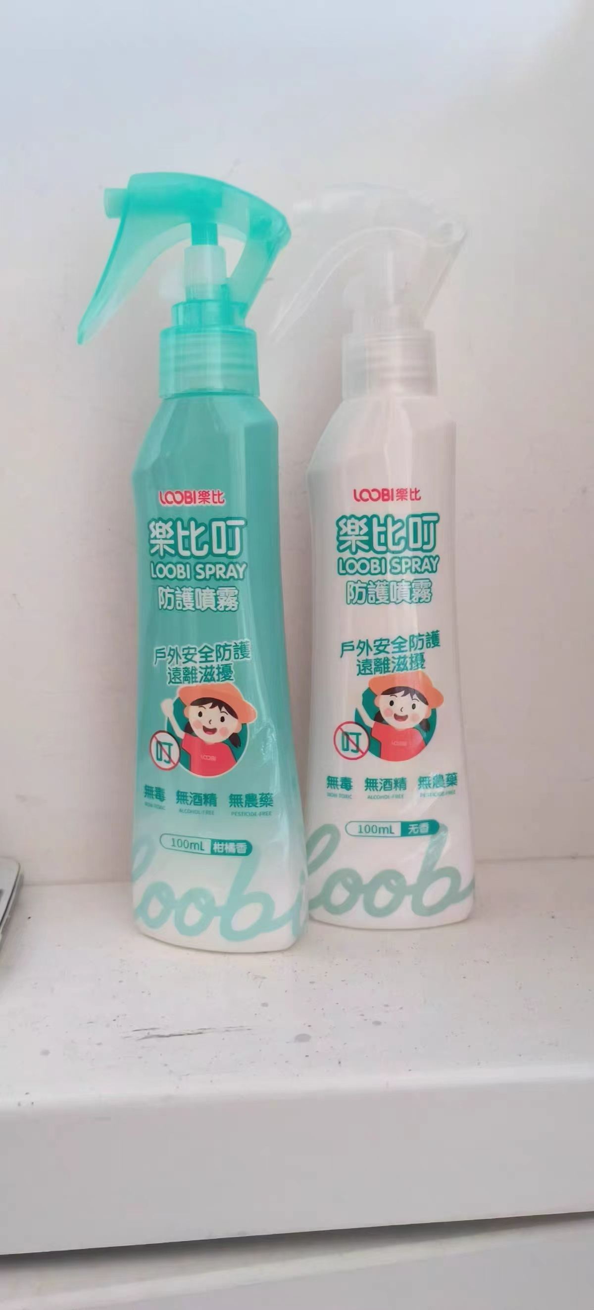 乐比叮宝宝防蚊水100ml 19.8元 - 线报酷