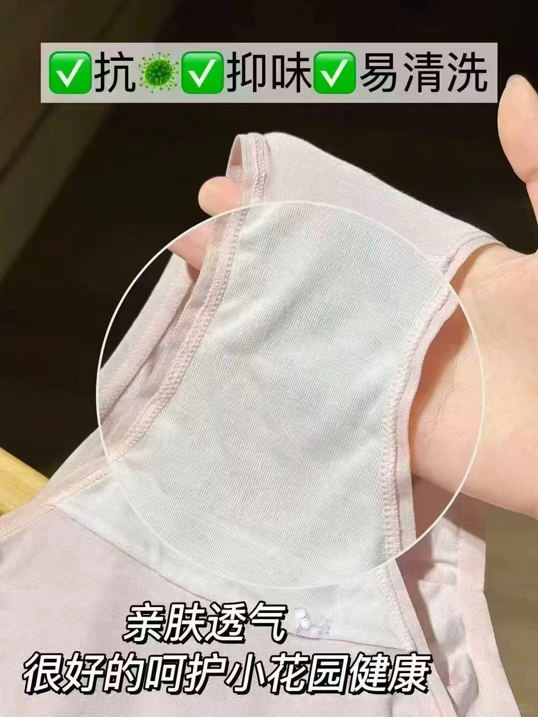 芬腾小熊撞色V领套装 59.9元 - 86线报