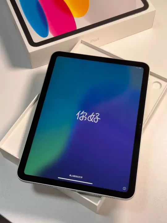 iPad 11英寸A16芯片平板电脑128G 2804元 - 86线报