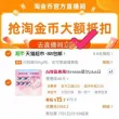 线报图片