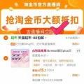 Libresse/薇尔 薇尔plus日用卫生巾组合