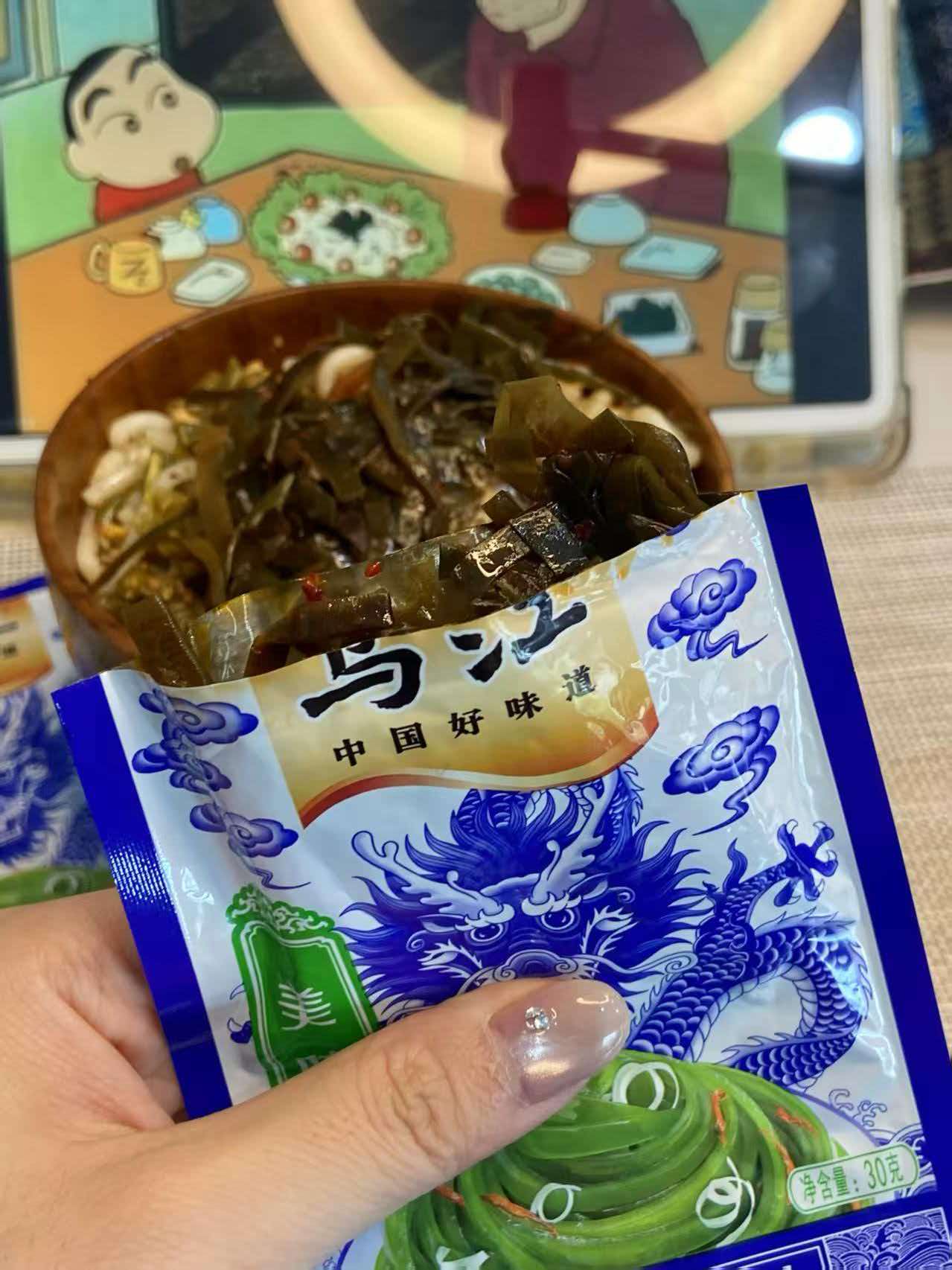 乌江美味酸辣海带丝30g*30袋 16.9元 - 线报酷