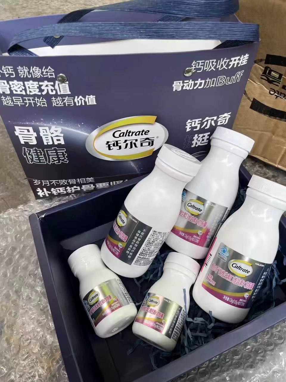 钙尔奇铂金液体钙120粒 69.5元 - 86线报