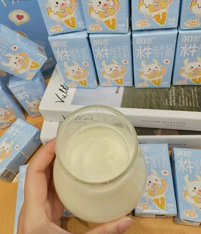 百菲酪水牛哞哞纯牛奶125ml/瓶拍1共发30盒 52.1元 - 86线报