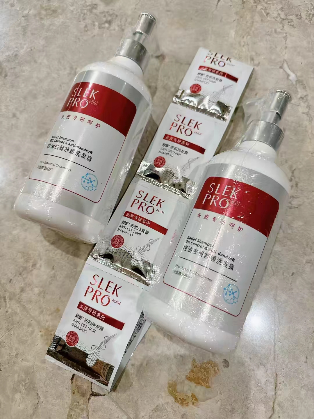 舒蕾pro氨基酸洗发水洗发润发任选拍3 48.7元 - 86线报