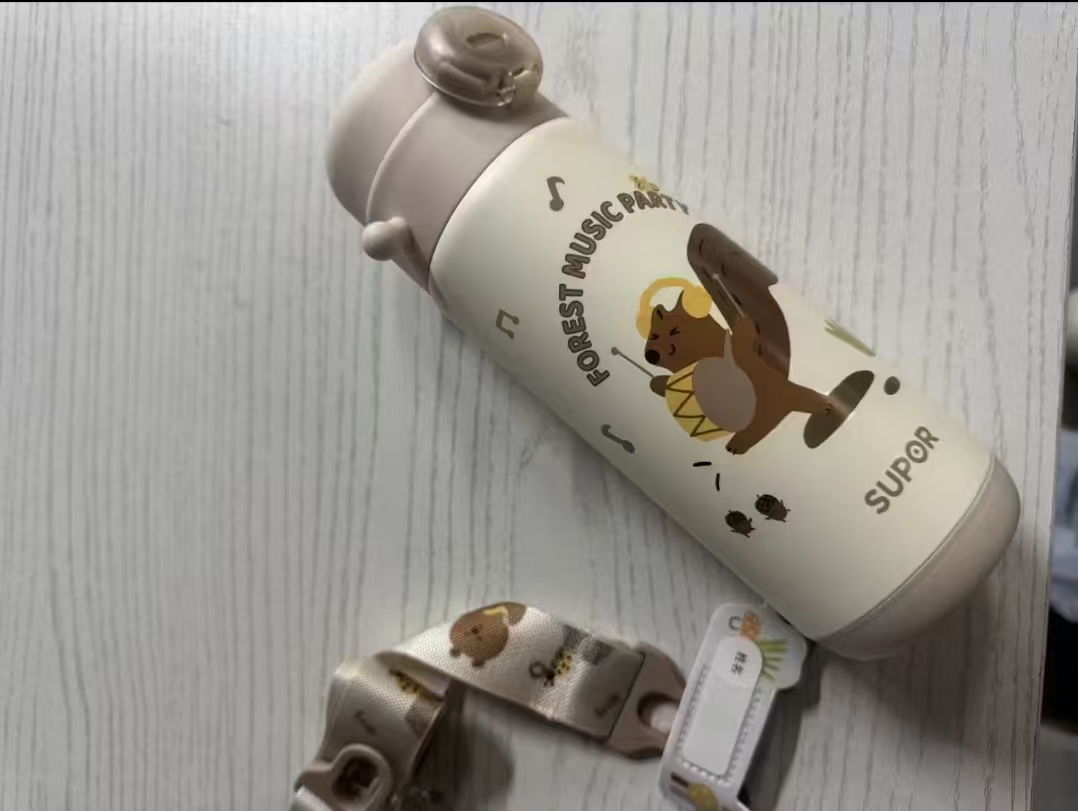 苏泊尔儿童双饮保温杯500ml 69元 - 86线报