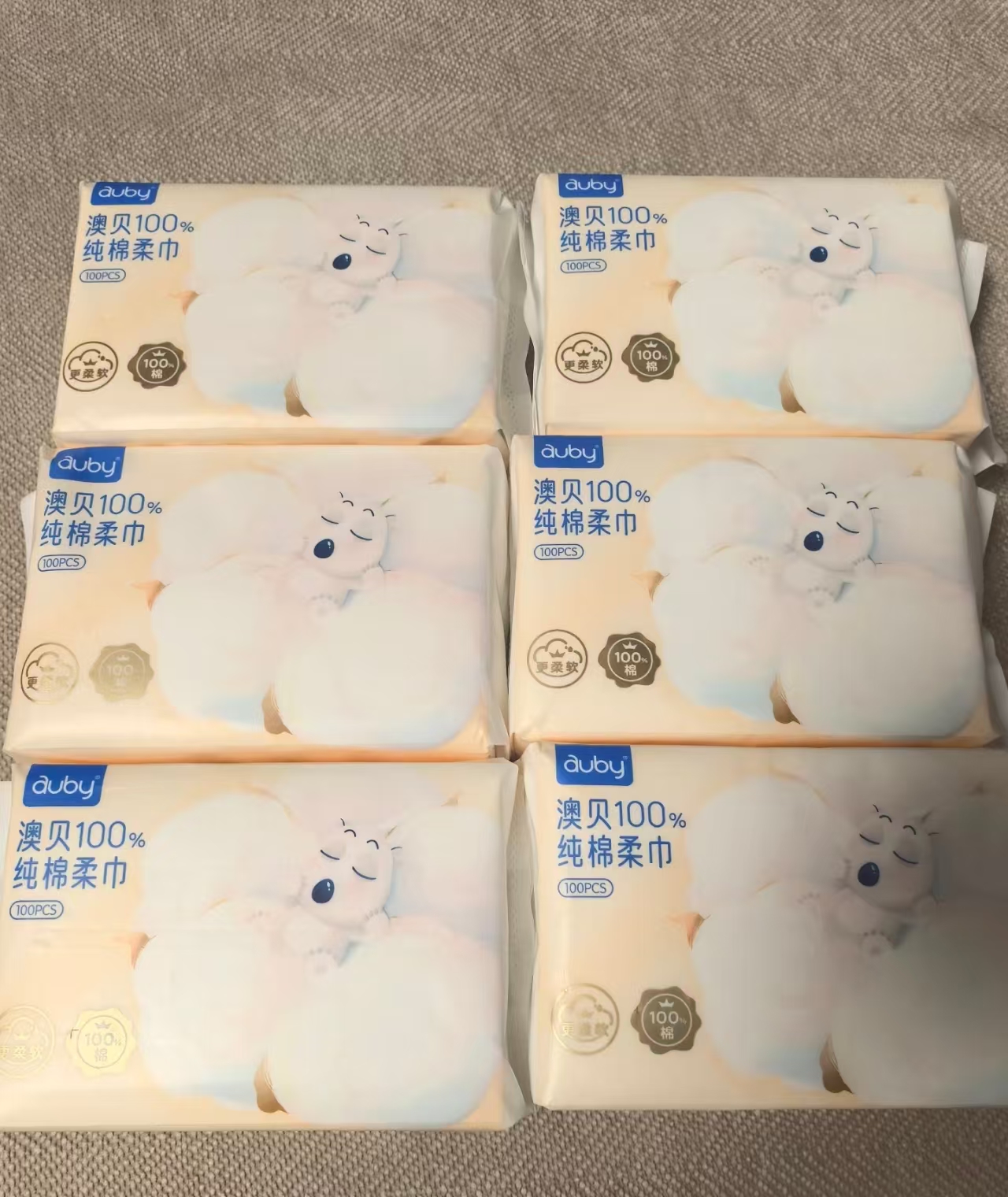 澳贝婴儿纯棉柔巾80抽*6包 4元 - 86线报
